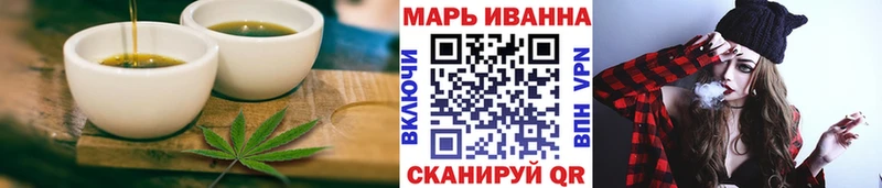 mega ССЫЛКА  Пролетарск  Canna-Cookies конопля 