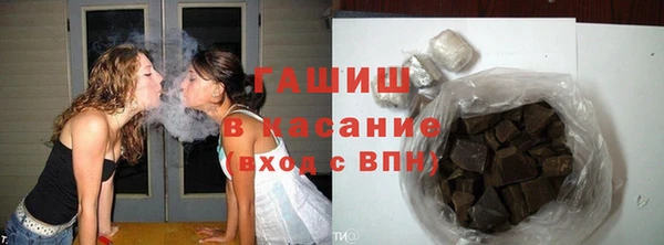 герыч Алзамай