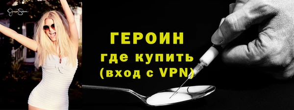 герыч Алзамай