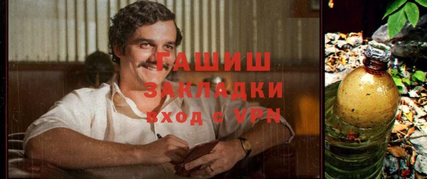 амф Алексеевка