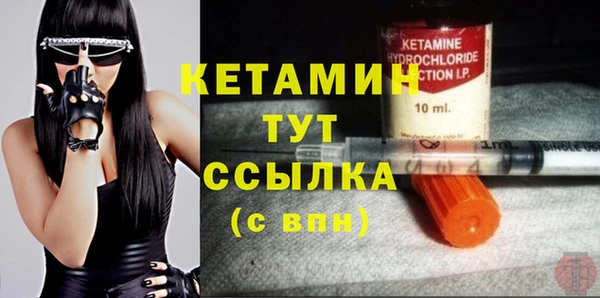 амф Алексеевка