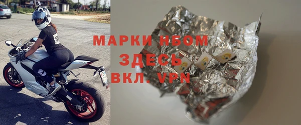 герыч Алзамай