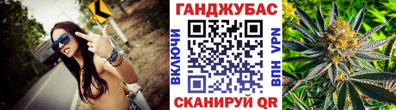 где продают Пролетарск Шишки марихуана VHQ